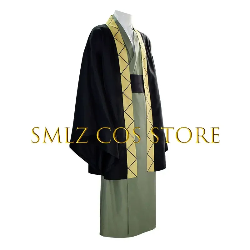 Fukuzawa Yukichi Косплей Аниме Бунго Бродячие Собаки Костюм Мужское Кимоно Хэллоуин