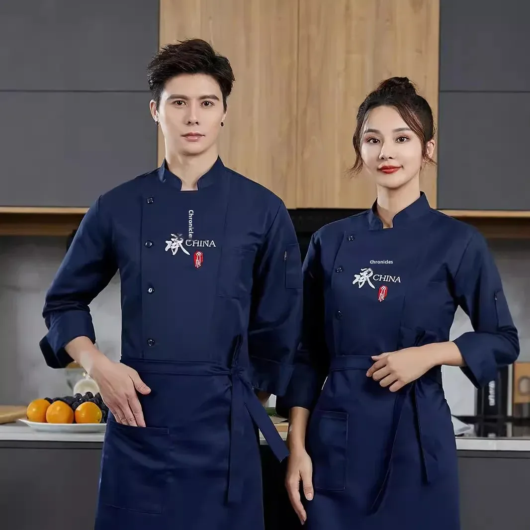 Long Sleeve Chef Work Uniform Autumn/Winter For Men Baking Dessert Shop Bread Women's Hotel Kitchen Staff