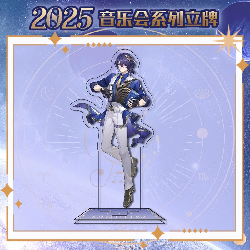 Фото Concert Honkai Star Rail 2025 Live Plate Desk Decor Standing Castorice Collect Ornament Sunday Acheron Jing Yuan Dr Ratio Herta ‌ №5