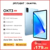 [World Premiere] Oukitel OKT3 Tablet 10.51" FHD, 8250mAh, 8GB 256GB, Android 13 Tablet, Pad, 16MP Camera T616 Octa core Tablets 1