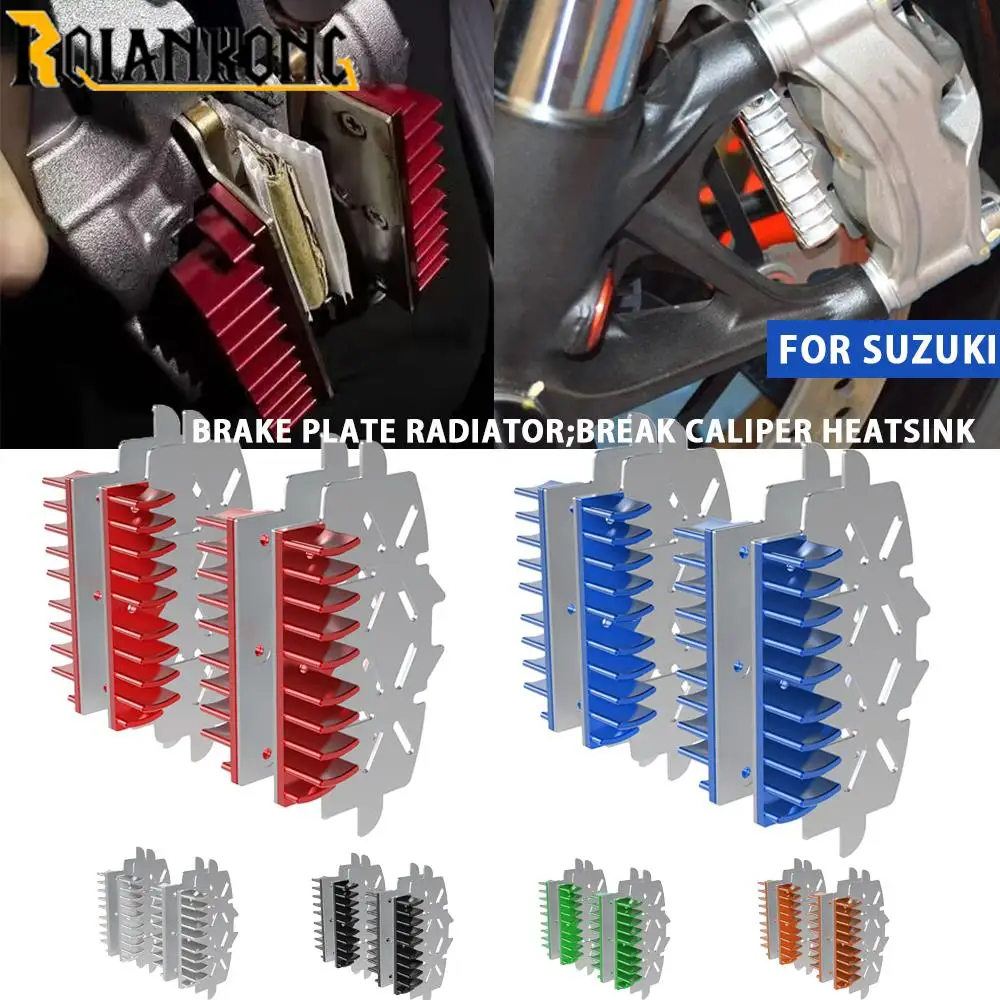 

Motorcycle Accessories Break Caliper Radiator Break Plate For SUZUKI GSX-R 750 GSXR750 GSXR GSX R 750 2011 2012 2013 2014 2015