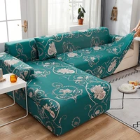 green stretch chaise longue sofa cover for living room l shaped elastic sectional couch slipcover armchair furniture protector