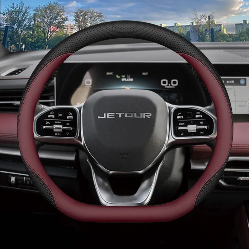 Универсальный кожаный чехол для Jetour Traveler Shanhai T2 X70 Plus Pro X90