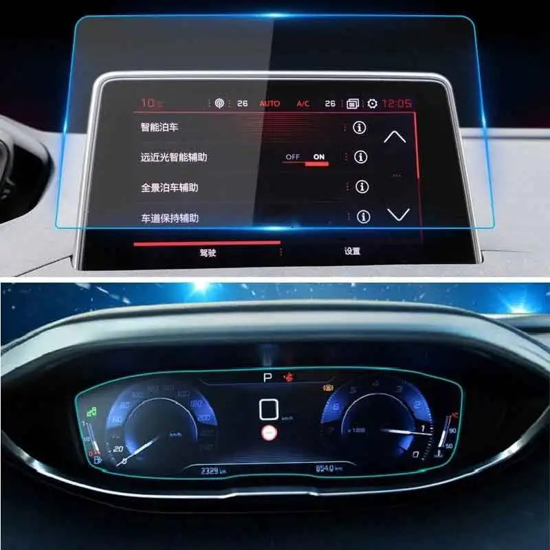 

Car Navigtion Tempered Glass LCD Screen Protective Film Sticker Dashboard Guard For Peugeot 3008 5008 2017 2018 2019 2020