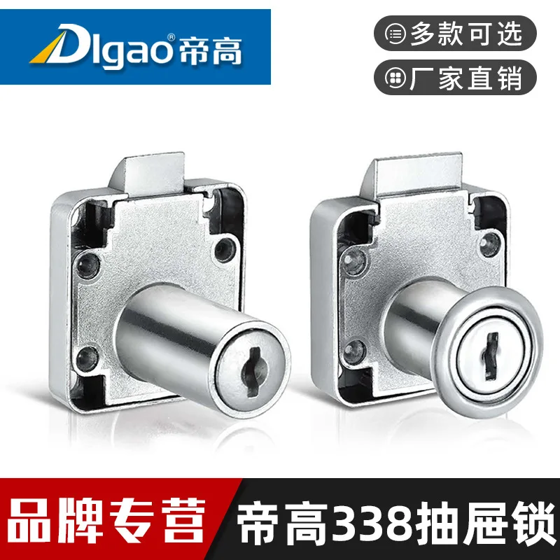 

Furniture Drawer Lock Zinc Alloy Oblique Tongue Automatic Flick Tongue Lock Clothes Cabinet Lock File Cabinet Lock Drawer Lock