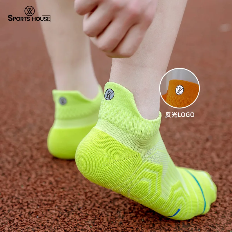 Yujin вязаные мужские летние тонкие дышащие носки для бега профессиональные