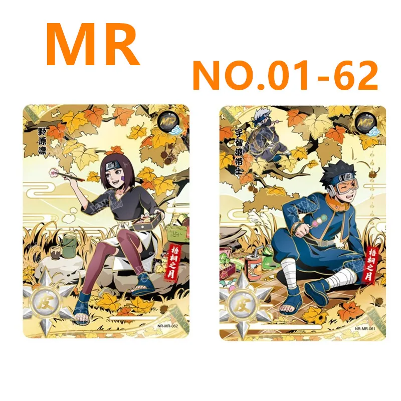 Коллекция персонажа аниме Саске из Наруто 2023 KAYOU - Полный набор одиночных карт SV SE BP NR SP CR MR PR GP CP SLR OR AR UR HR ZR.