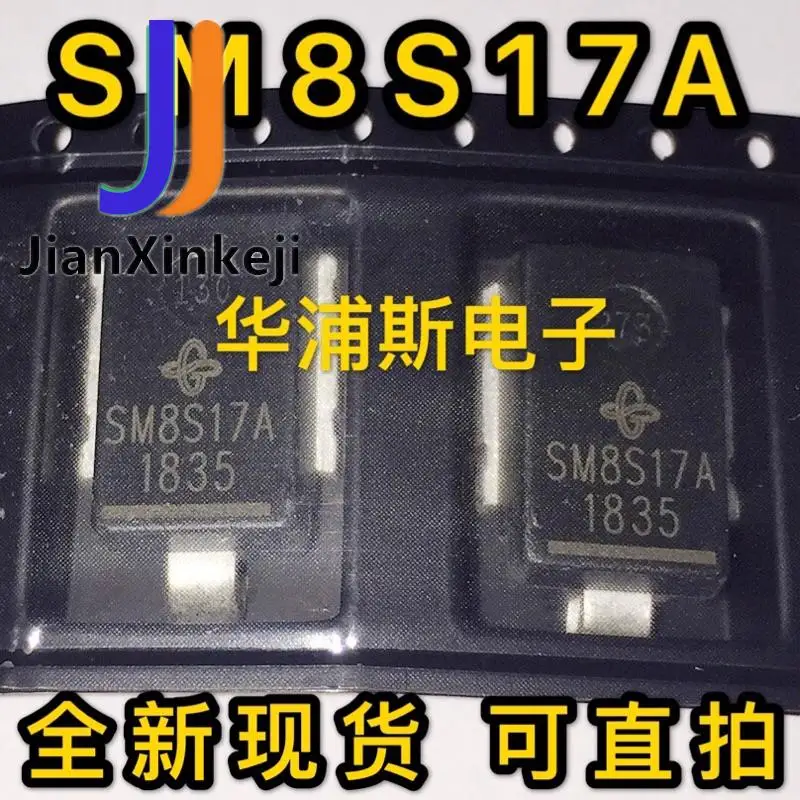 

10pcs 100% orginal new High power SMD TVS automotive diode SM5S13A-E3/2D package DO-218 large volume