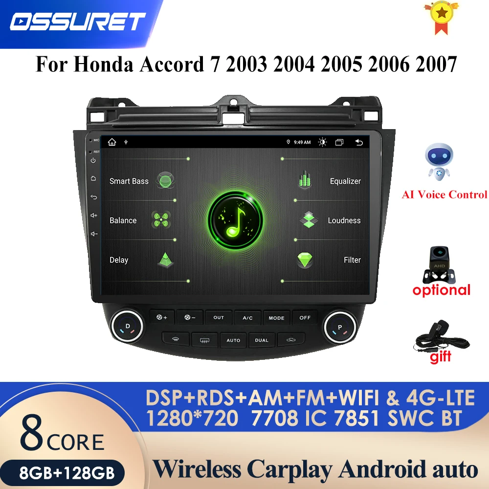 Автомобильная магнитола Ossuret 3 + 32 10 1 2 din Android мультимедийный проигрыватель для Honda