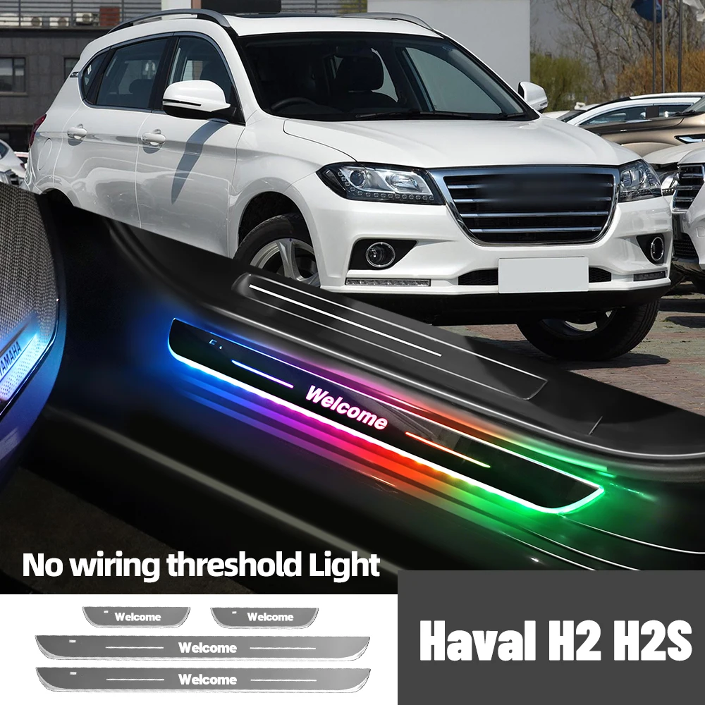 Для Great Wall Haval H2 H2S 2014-2018 2017 автомобильный порог с индивидуальным логотипом
