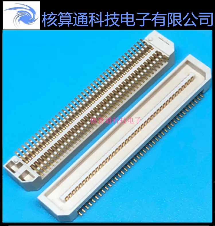 

Free shipping AXN480530S 80P 0.8mm 10PCS