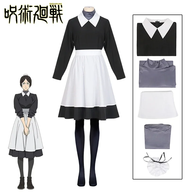 Аниме дзюдзюцу кайсен Misato Kuroi косплей костюм платье наряд горничной униформа