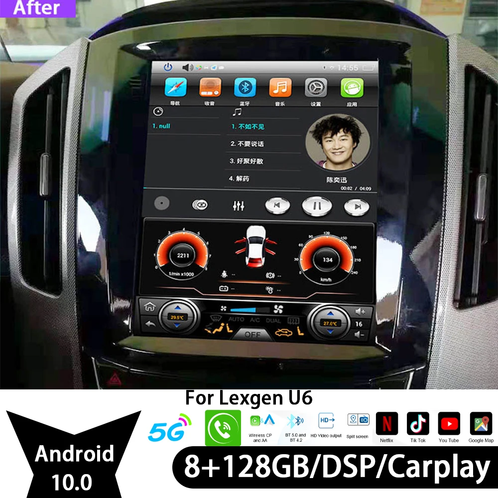 

Автомагнитола 2 Din, 8 ГБ + 128 Гб, Android 10 для Lexgen U5 U6 2017 2018 2019, мультимедийный проигрыватель с GPS-навигацией, DVD-плеером