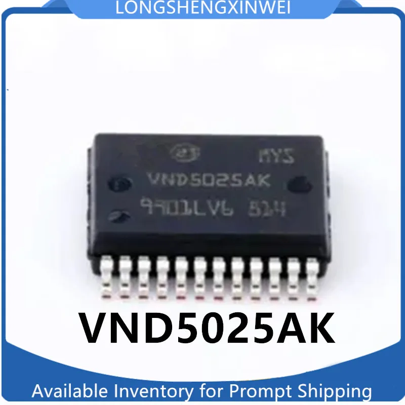 1 шт. оригинальный VND5025AK VND5025AKTR-E Автомобильная компьютерная плата указатель поворота IC Stock