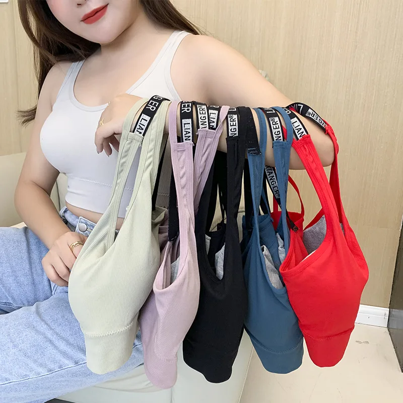 

Women Sexy Lingerie Vest Suspenders One-piece Beautiful Back Wrap Chest Thin Section Big Chest Small Bra