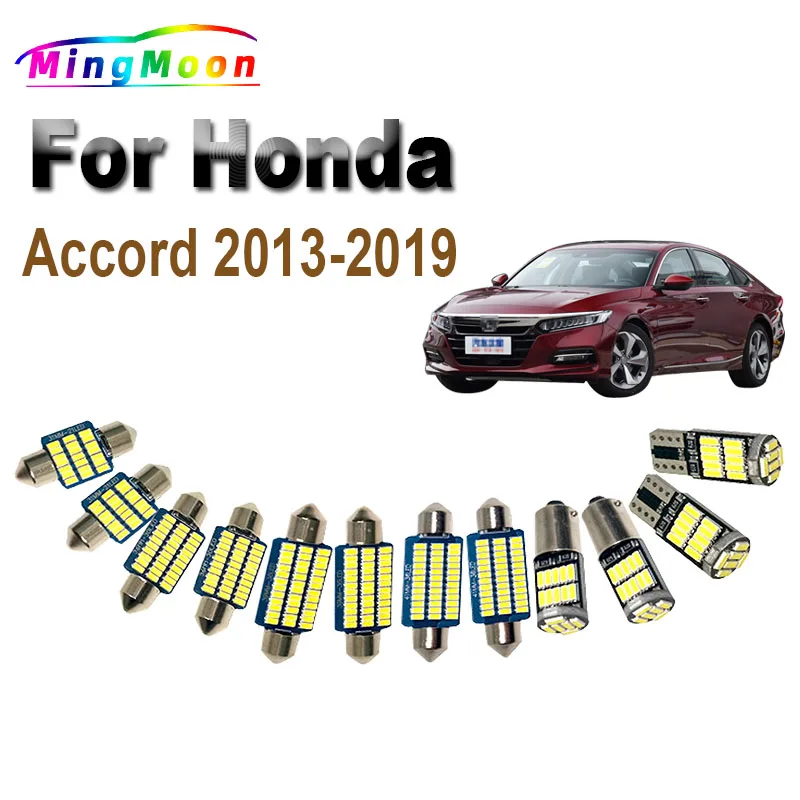 

Автомобильные аксессуары Canbus для Honda Accord 2013, 2014, 2015, 2016, 2017, 2018, 12 шт.