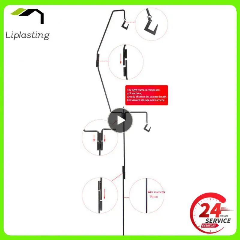 

Double-layer Hooks Ground Nail Iron Camping Light Stand Stability 9mm Diameter Light Pole Combination Light Suport Folding