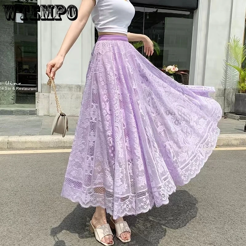 Юбка женская кружевная трапециевидная с высокой талией длинная модная ажурная