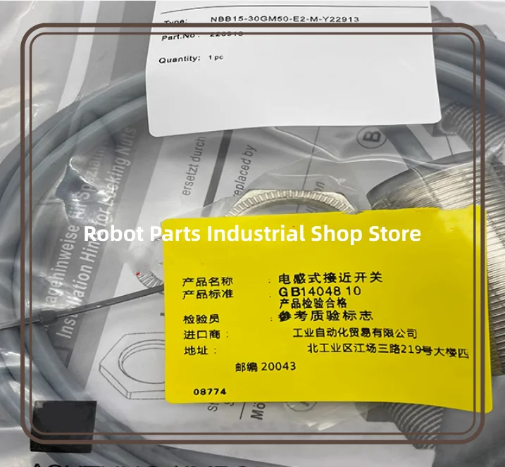 3 шт., новые модели 3 шт., новые модели