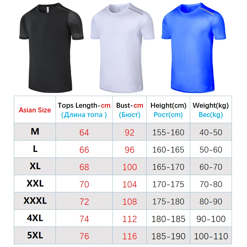 Men Gym T-shirts Sport Quick Dry Breathable Military Training Fitness Short Sleeve Elasticity Bodybuilding Tee Running Shirts