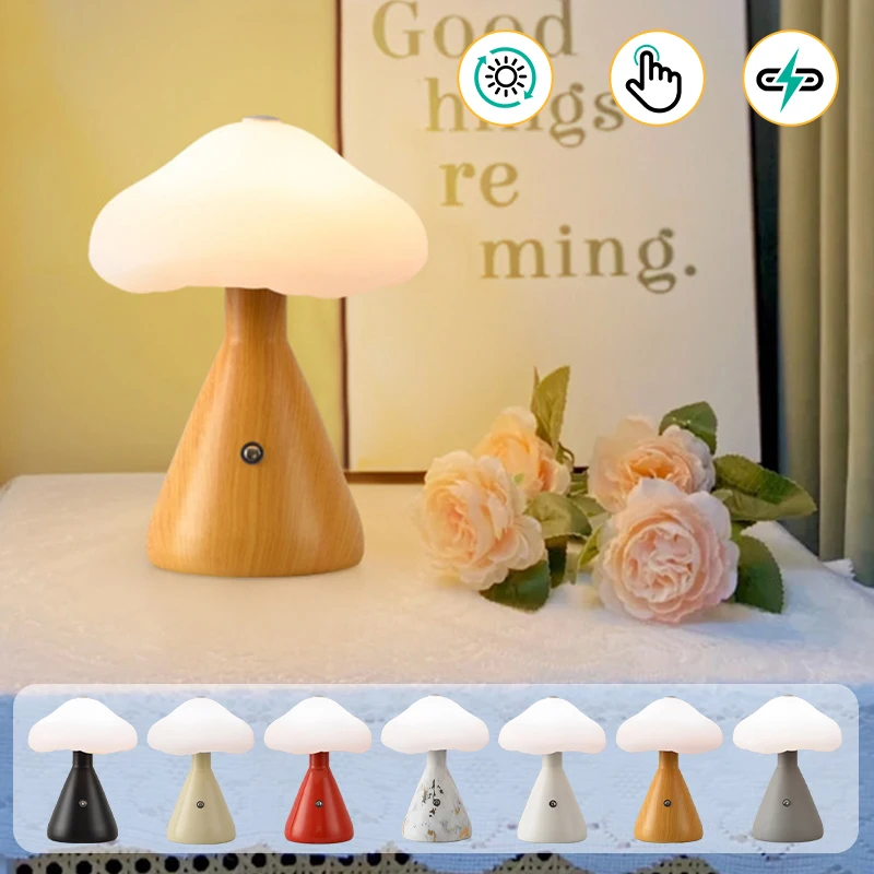 

Mushroom Touch Table Lamp 3 Colors Dimming Rechargeable Modern Minimalist Led Desk Lights Hotel Bedroom Bedside Living Room Lamp