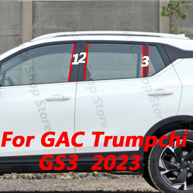 

For GAC Trumpchi GS3 2023 Car Door Central Window Middle Column Trim Decoration Strip PC B C Pillar Cover Accessories