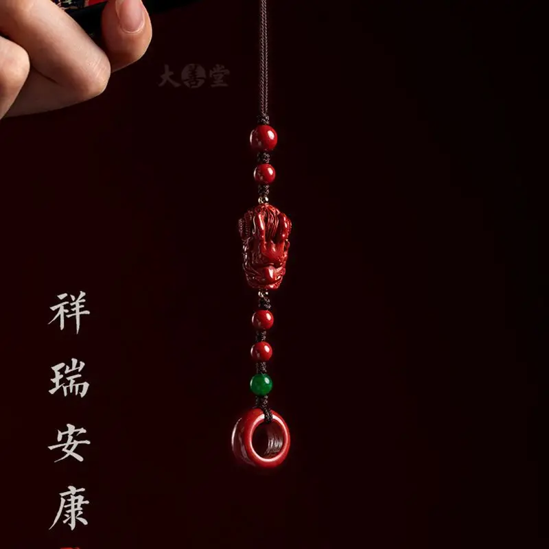 Natural auspicious dragon blessing mobile phone chain pendant rope Men and women's personalized creative style pendant