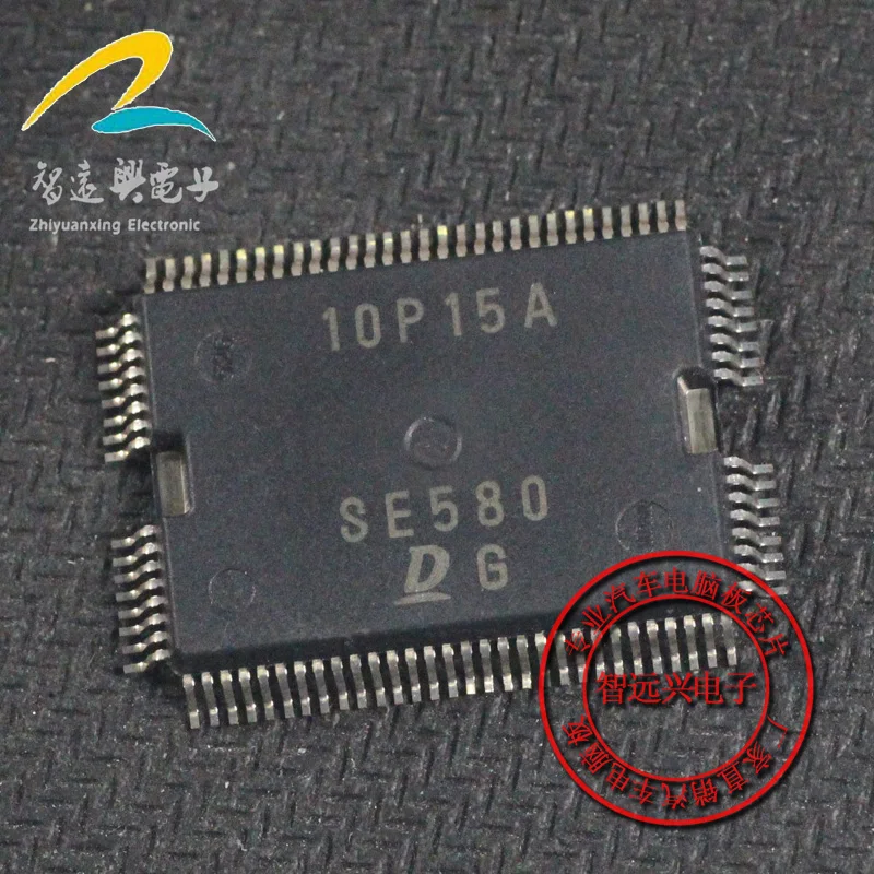 

Package mailSE580 IC 50pcs