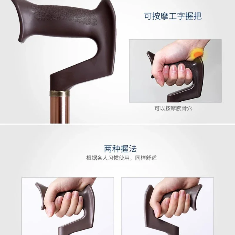 Трость портативный табурет для пожилых людей сверхлегкий складной