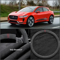 car interior protection case all seasons anti skid 15 black suede steering wheel cover for jaguar i pace