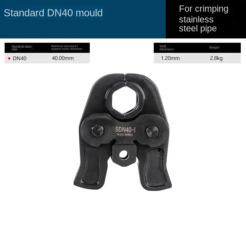 Регулируемый гаечный ключ для труб из нержавеющей стали