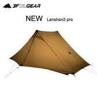 3f ul gear lanshan 2 pro 2 person 3 4 season outdoor camping tent professional 20d ultralight nylon both sides silicon tent
