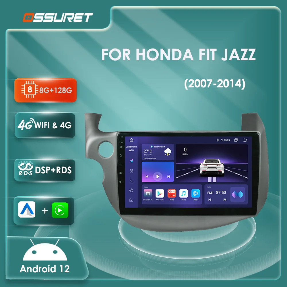 Android 12 Car radio Multimedia Video Player for HONDA FIT JAZZ 2007-2014 GPS Navigation Stereo 4G Carplay 2din DSP head Unit