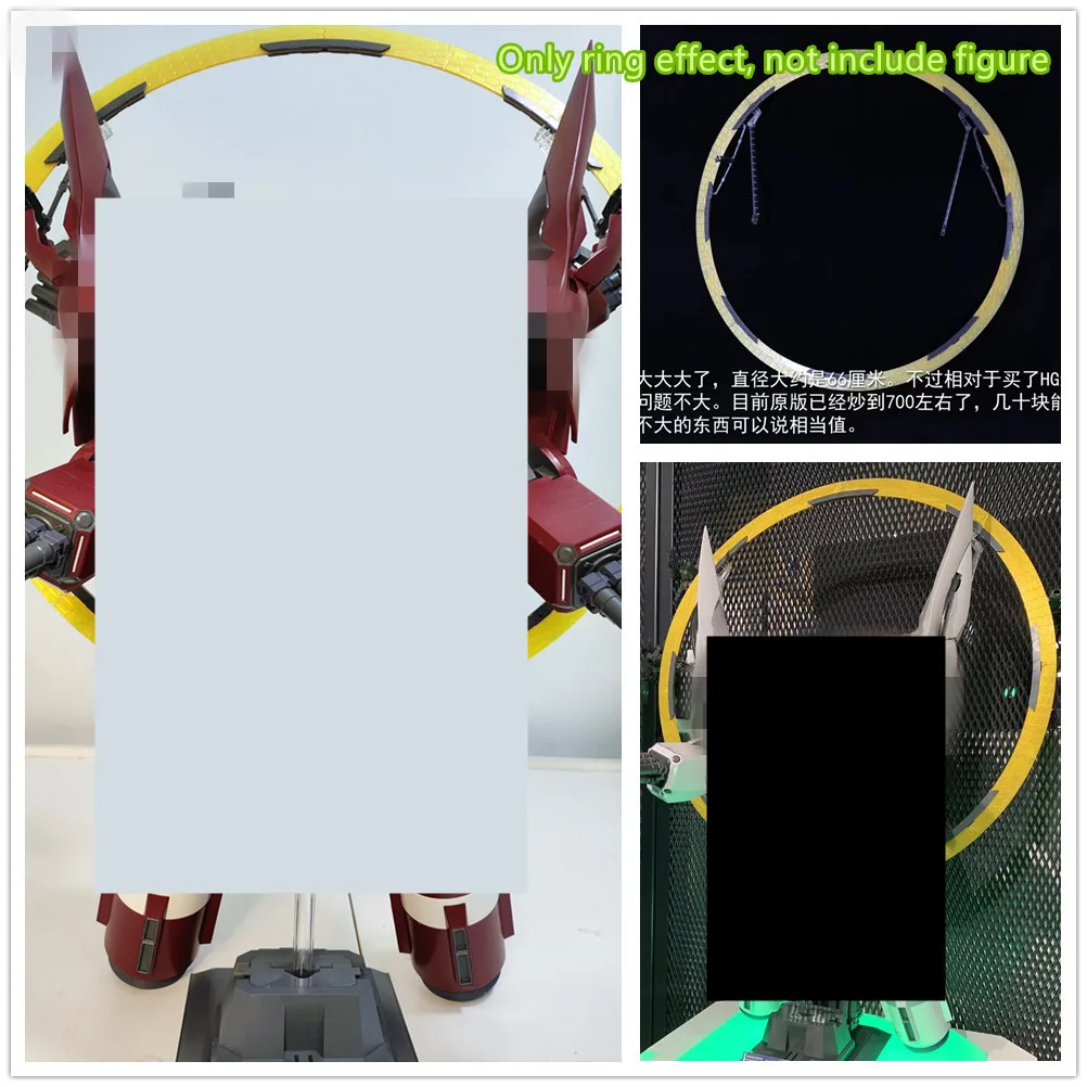 Модель DDB Блок эффектов расширения Psycho Shard для NZ-999 HGUC 1/144 Neo Zeong NT DD092 *