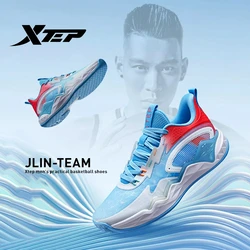 Кроссовки Xtep JLIN-TEAMV2 (действует купон на 1883 рубля) Кроссовки Xtep JLIN-TEAMV2 (действует купон на 1883 рубля)