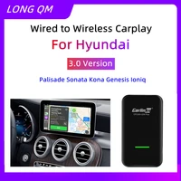 carlinkit 3 0 wireless carplay usb adapter for hyundai palisade sonata kona genesis ioniq grandeur mistra tucson accent azera
