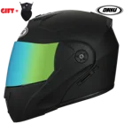 DOT оригинальный модульный мотоциклетный шлем откидной мужской kask шлем ls2 с двойным козырьком для гонок Casco Moto ECE Сертификация