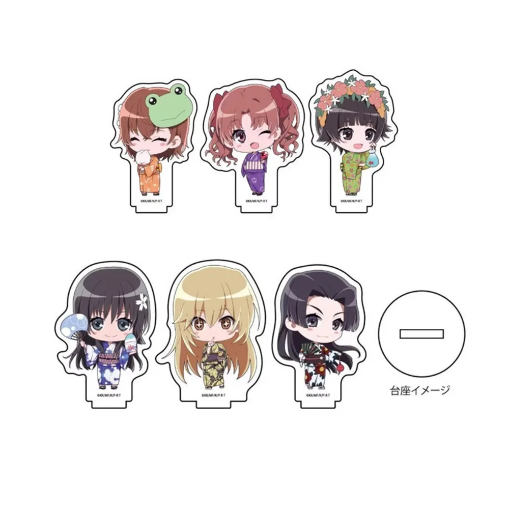 Игровая акриловая кукла-подставка аниме Ширай Куроко Микото Мисака мини-фигурка