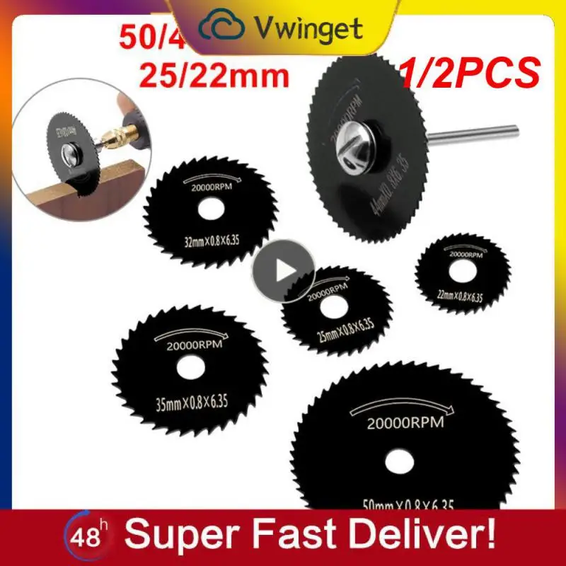

1/2PCS STONEGOSet HSS Circular Saw Blade High Speed Steel Woodworking Cutting Discs for Woodworking Rotary Tool