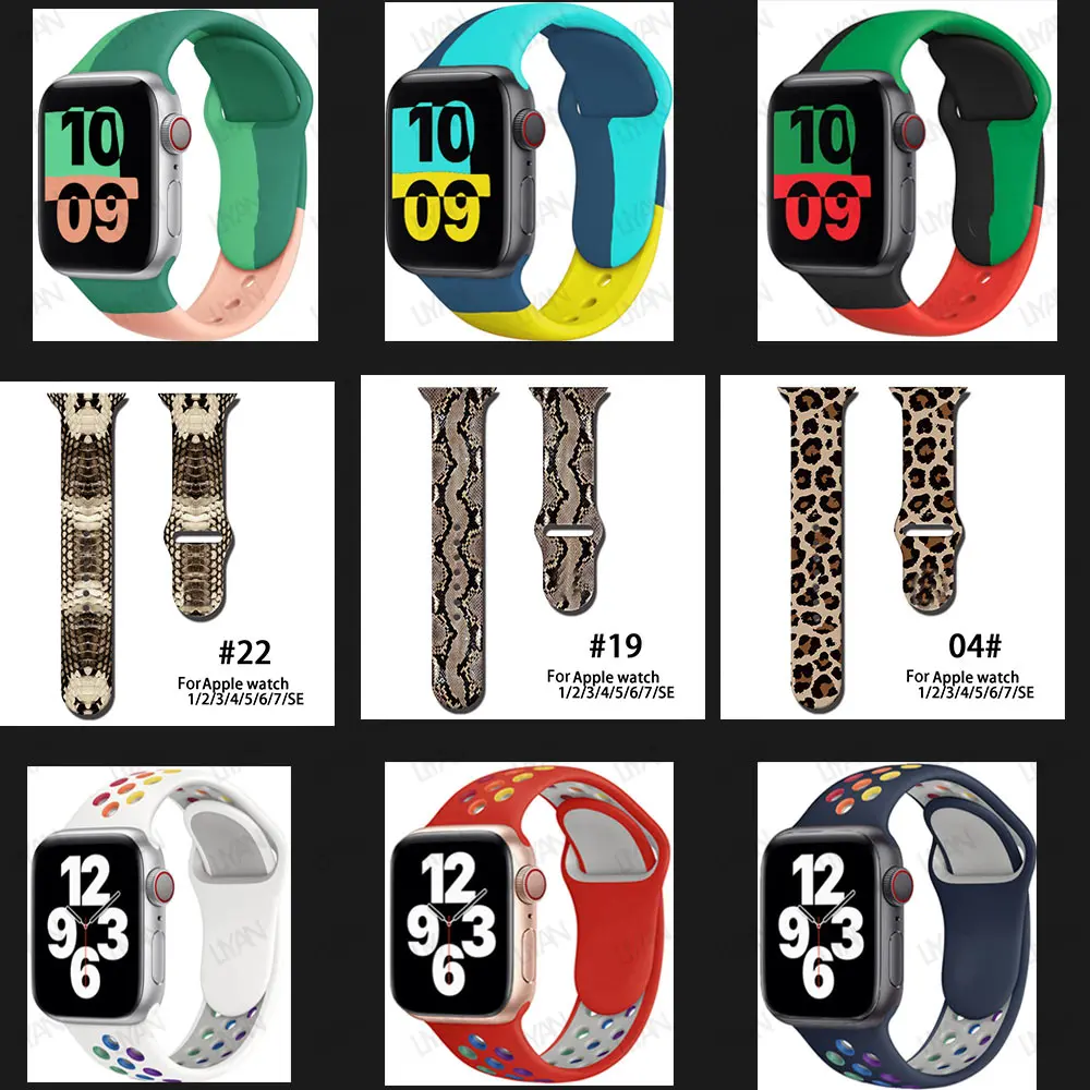 Ремешок силиконовый для Apple Watch Band 41 40 45 44 мм цветной браслет iWatch 3/4/5/6/SE 7 watch band 42 38