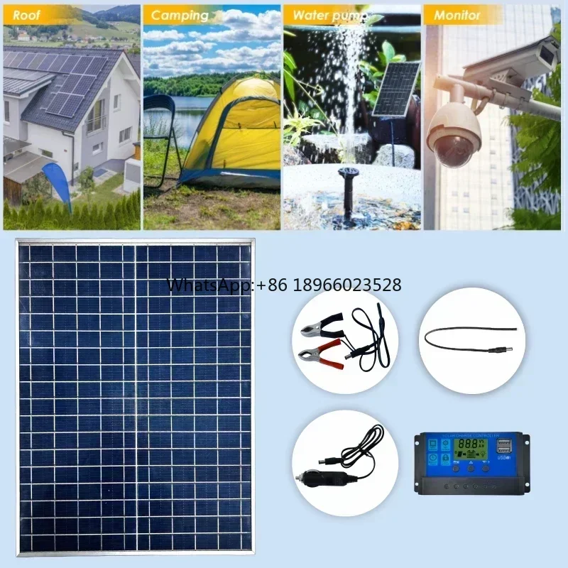 Фотоэлектрическая солнечная панель 100 Вт 12 В комплект внешнего аккумулятора