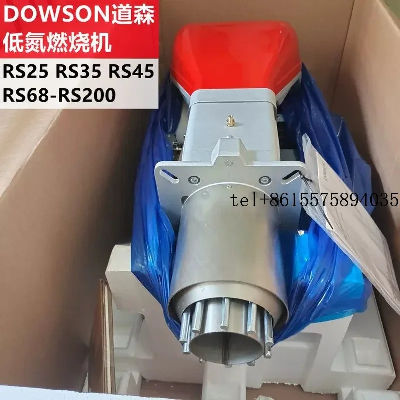 Фото Газовая горелка DOWSON с низким содержанием азота RS25 RS35 RS68 RS120 RS200, горелка Dawson для природного газа №2