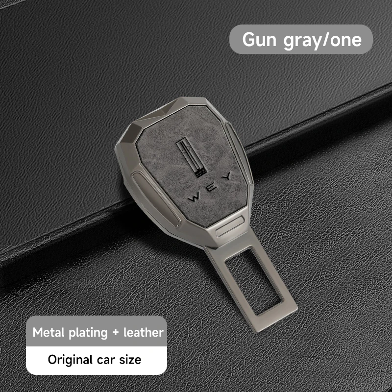 

Новый регулируемый автомобильный салонный зажим для ремня безопасности, металлические удлинители, автомобильный удлинитель ремня безопасности, автомобильные аксессуары для Great Wall GWM WEY Car