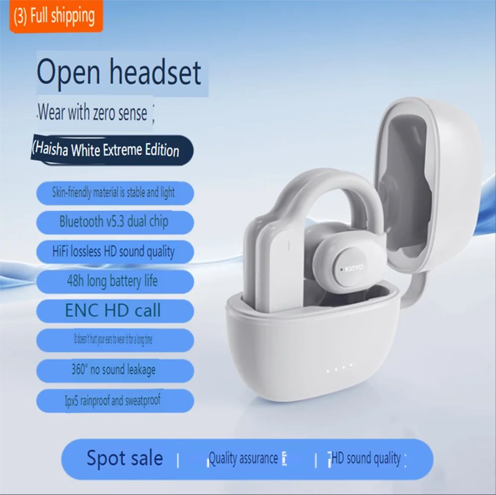 Беспроводные Bluetooth-наушники I31pro с функцией костной проводимости |