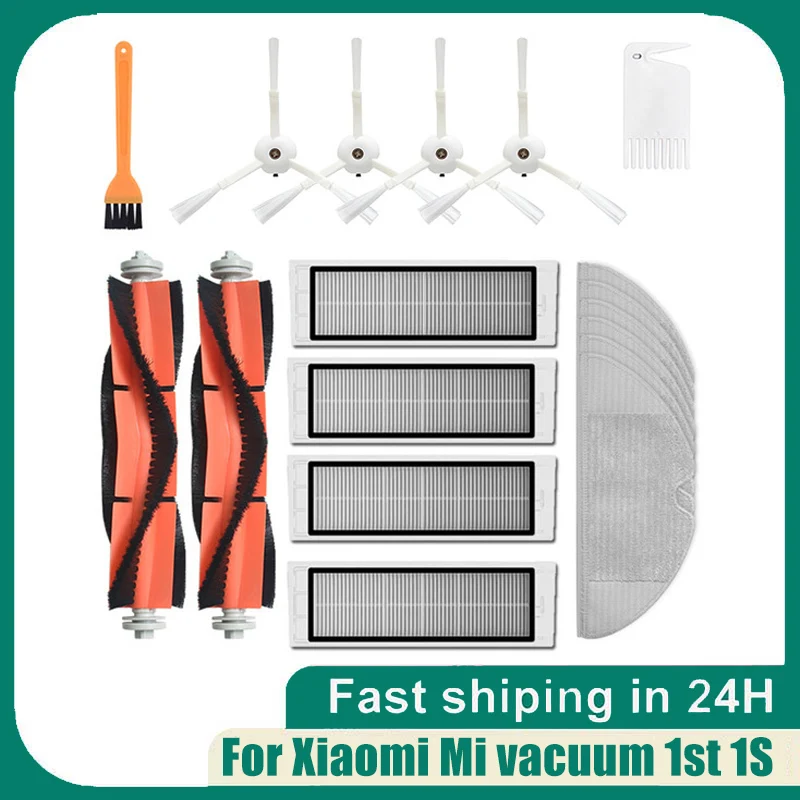 

For Xiaomi Mi vacuum 1st 1S Robot Roborock S50 S51 S55 S6 T60 T61 T65 Vacuum Cleaner Main Side Brush Washable Hepa Filter Access