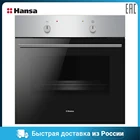Духовой шкаф HANSA BOEI68004