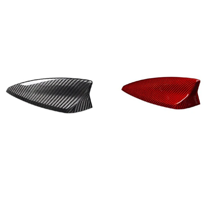 Крышка автомобильной антенны декоративные наклейки аксессуары из углеродного