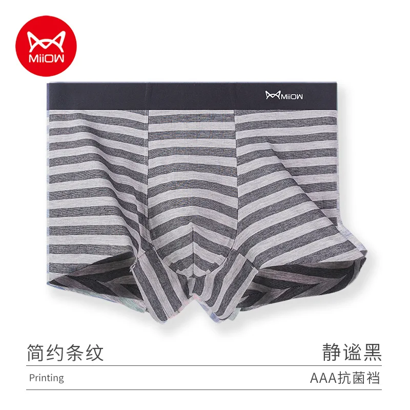 Men's underwear simple stripe boxer graphene antibacterial breathable sports shorts 3PCS