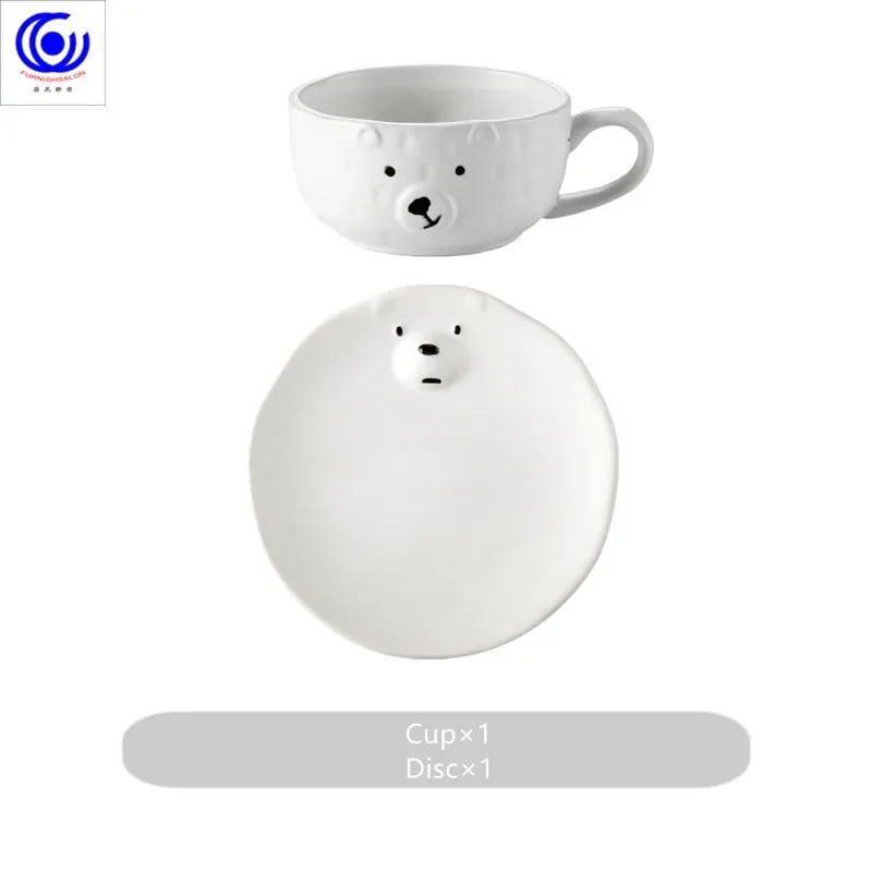 

Керамическая глубокая тарелка Kegland-Straw Ceramic Othe Lfgb Tao