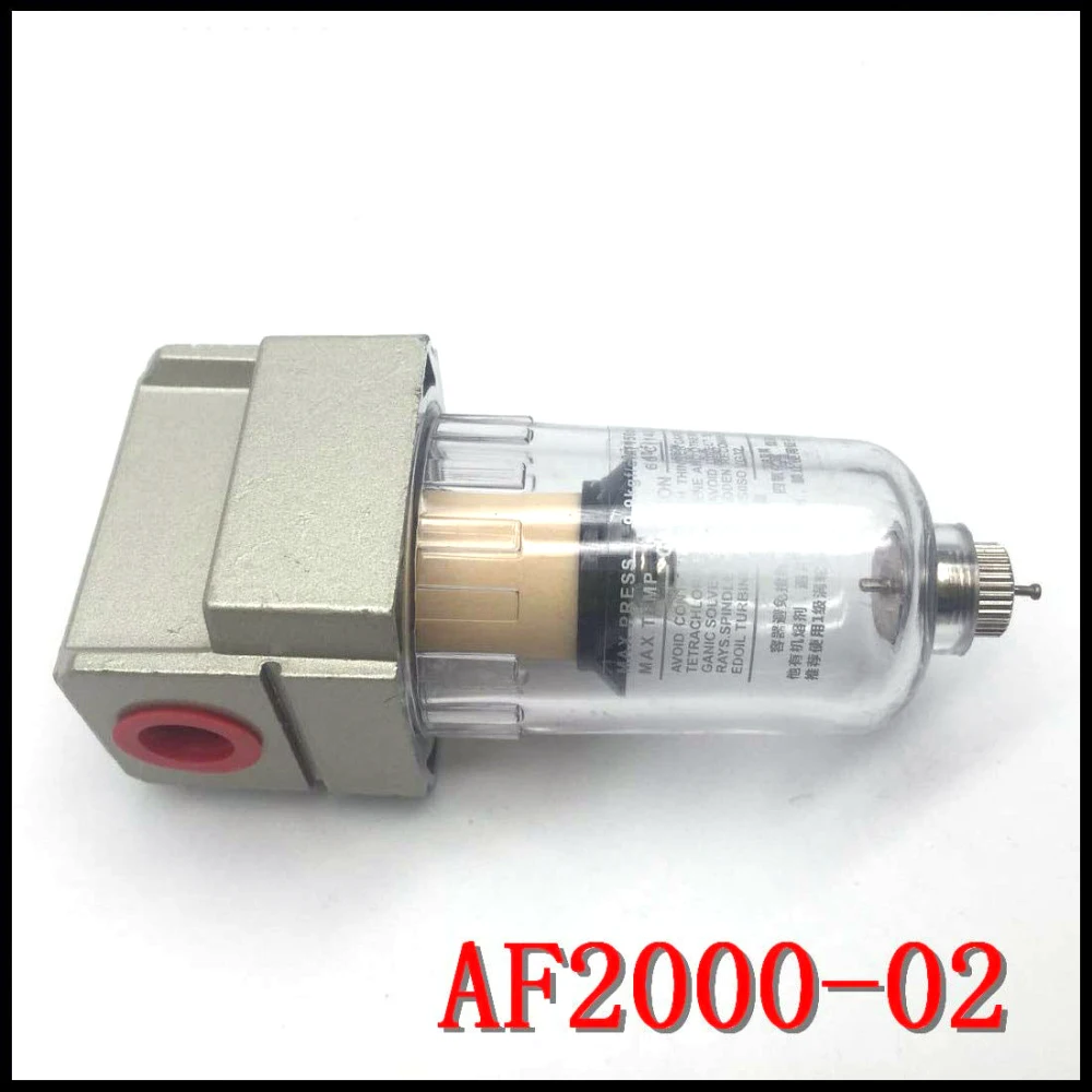 Line Water Trap Filter Water Separator Trap Assy